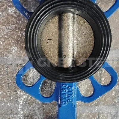 butterfly valve butterfly valve